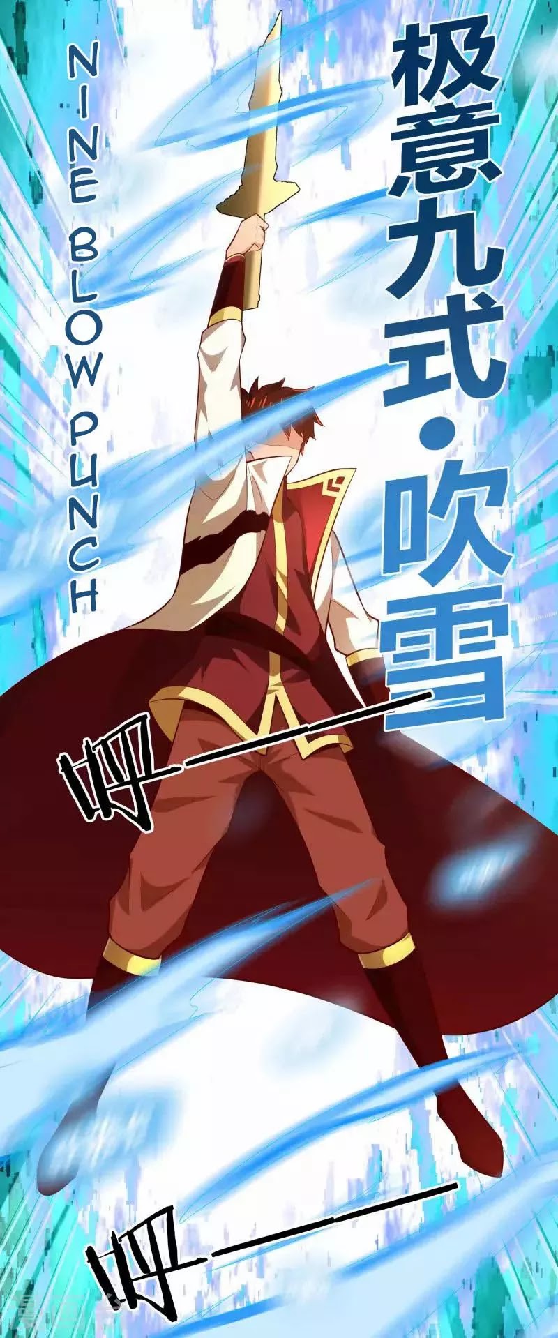 Sword Master of Soul Spirit Chapter 51 Bahasa Indonesia